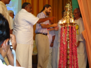 Building Dedication